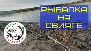 Рыбалка на реке Свияга 30.09.2021 (Fishing on the Sviyaga River 30.09.2021)