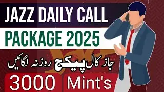 Jazz daily call package | jazz New call offer 2025