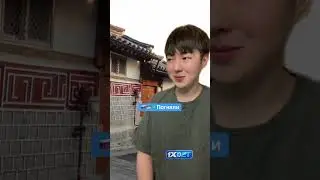 Корея это лучшая страна для девушек?🇰🇷 #корея #кореец #россия