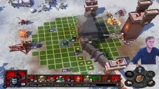 Heroes of Might and Magic V - Повелители Орды,Карта Битва Полов !!! Сложность: Героическая !!!