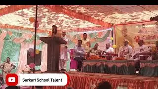 Sanchalan kaise kiya jata hai #viralvideo ##trending #nipun #nipunbharat