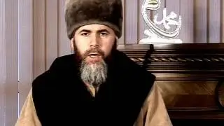المفتري على الله كذبا القبوري الشيشاني                             чеченский лжец