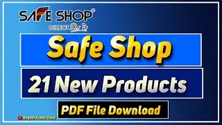 Safe Shop New Products pdf File Download by Angesh Kumar Gond