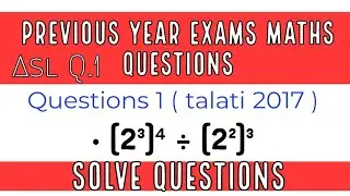 Asl Q.1 previous exam questions solution | talati and junior clerk exam |