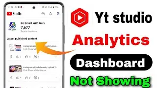 yt studio video analytics not showing | yt studio analytics not showing | yt studio analytics proble