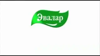 Рекламы Эвалар (2011-2019)
