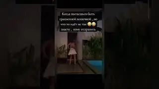 🤦‍♀😂