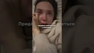 Мы должны стараться
