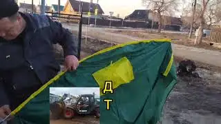 собираю палатку