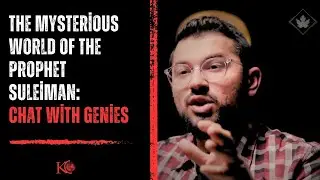 The Mysterious World Of The Prophet Suleiman: Caht With Genies