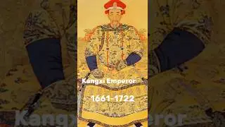 Qing dynasty Emperors 