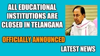 All Educational Institutions Closed|Officially Confirmed|Till 30 January|