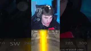 ЗАЧЕМ ТАК ДЕЛАТЬ?🤬 