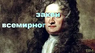 Ш ?
