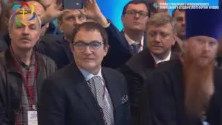 Вступительное слово председателя СинОДМ