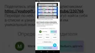 ИТОГИ КОНКУРСА НА АККАУНТ БРАВЛ СТАРС С ЛЕГОЙ!