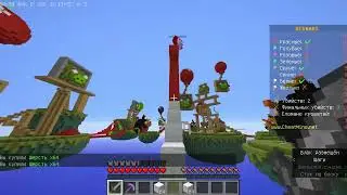 нуб играет в bed wars