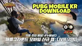 DOWNLOAD PUBG KR VERSION | ARTG | PUBG MOBILE