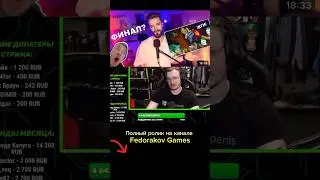 БАНЫ НА XBOX 2