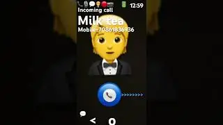 Fly incoming call
