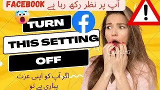 How to disable Facebook off activity | Facebook is keeping eye on you  | Tech tick
