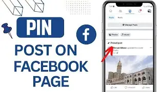 How to Pin Post on Facebook Page | 2023