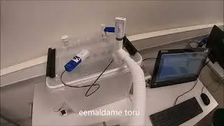 Õhuvahetuskordsus