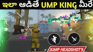 UMP Headshot's Trick's&Tip's in Telugu/Free Fire In Telugu-SAMSUNGA3,A5,S5,S6,S7,S9,A10,A20,A30,A50