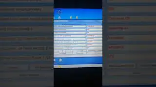 Лямбда