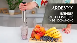 Блендер ARDESTO HBG-1000WHCHC