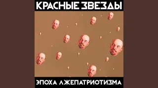 Всё Про Всё