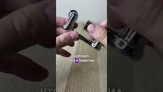 Артикул на Вайлдберриз 189515608 
