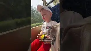 На ТРАМВАЕ 😂🚃 
