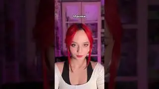 Обычно имеют в виду второй вариант 🙃 