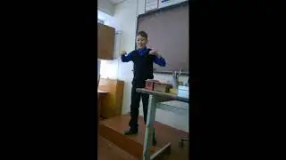 Спалили на уроке [Технологии]
