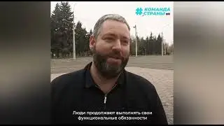 срочно Новсти #Россия #украина смотрите до конца #война #военные