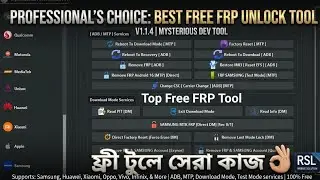 New Free Mobile Unlock Tool 2026 | Mysterious-Dev Tool v1.1.4 (FRP, Bootloader, Screen Lock)