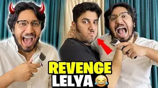 Bhai Ki Shave Kar Di 😂 | Gussa Ho Gaya Bohat 😡 | PUBG MOBILEXVENOM Collab