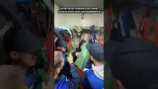#завод #бригада #работа #рыба #студент #рсо