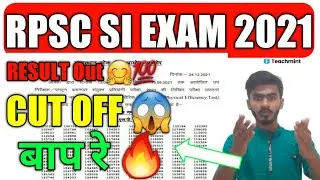 RPSC SI CUT OFF 2021 ||RPSC SI RESULT OUT ☺️||
