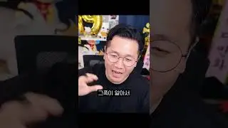 팬미팅 참가를 희망하시는 분들에게