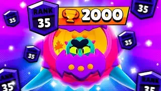 МИРОВОЙ РЕКОРД!🌎 2000 ЕВА В СОЛО ШД🔥
