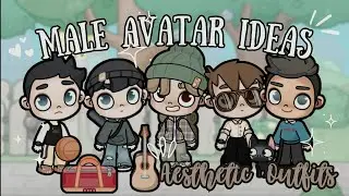 MALE AVATAR IDEAS | AVATAR WORLD PAZU | AESTHETIC AVATAR | FREE TO COPY 