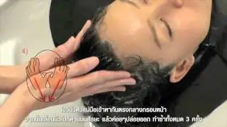 07 HAIR & SCALP Technical Movie14