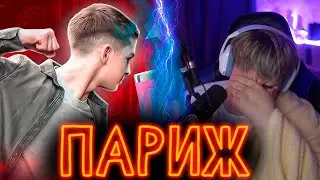МАРАЗМ ДЕРЁТСЯ СО ШКОЛЬНИКАМИ ЗА ОДНОРАЗКИ