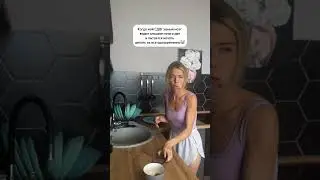 Оправляй той самой 🤡🤪👈🏼