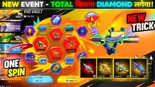 New Evo Vault Event Spin | Evo XM8, Evo UMP, Evo AK, Groza Spin | Free Fire New Event | Ff New Event