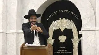 הרב ארז כהן שליט