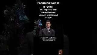 Всё скушаем  : #мем #прикол #memes #жиза #юмор #мемы