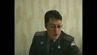 Или ты забыл, или ты не знал